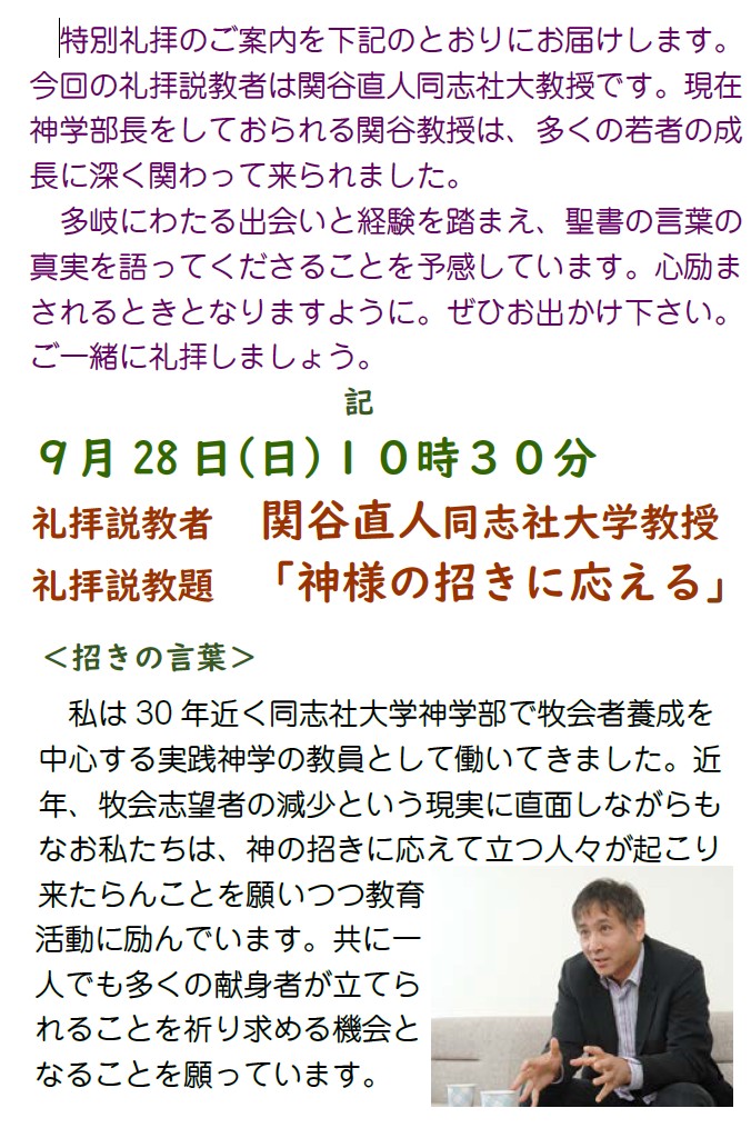 ʗq̂m点